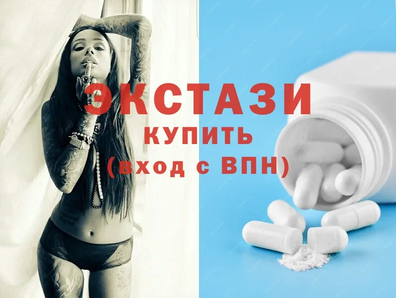 где купить наркоту  Курганинск  OMG онион  Ecstasy Punisher 